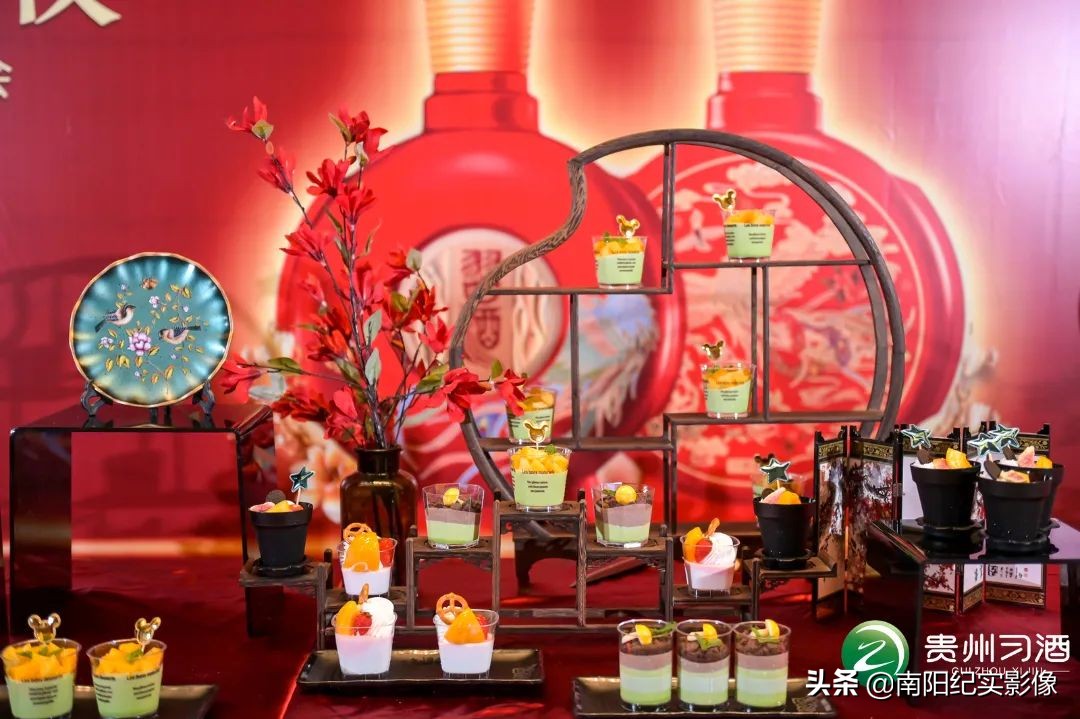 凤凰于飞 喜宴之夜—贵州习酒 习酒喜宴南阳上市发布会圆满成功