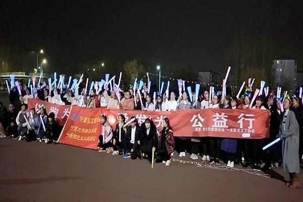 宁夏大学新华学院：整体转型！争做西北最好的独立学院