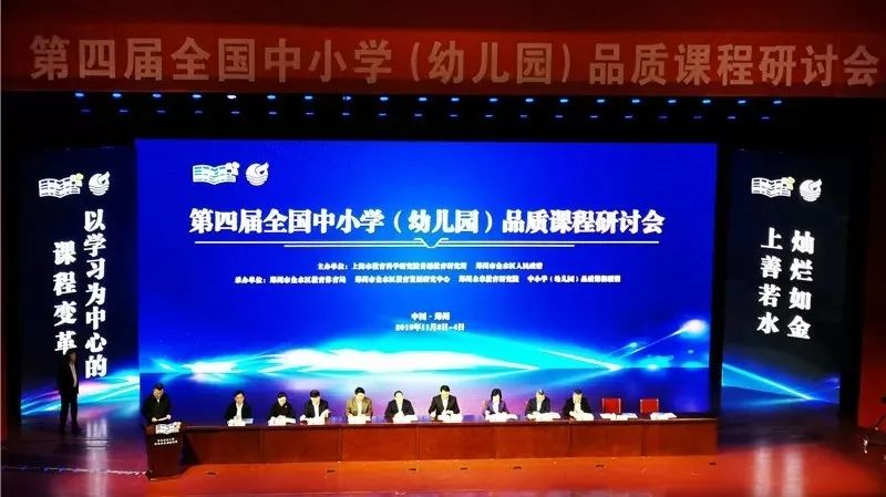 补录佳选 | 摇号为你关上一扇门，英迪为你开启一扇窗