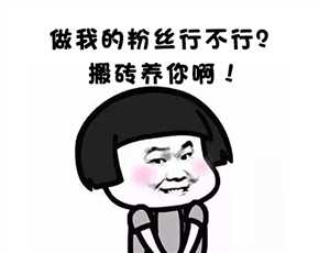 用了5年，今天才发现右上角"+"，原来还有那么多隐藏功能