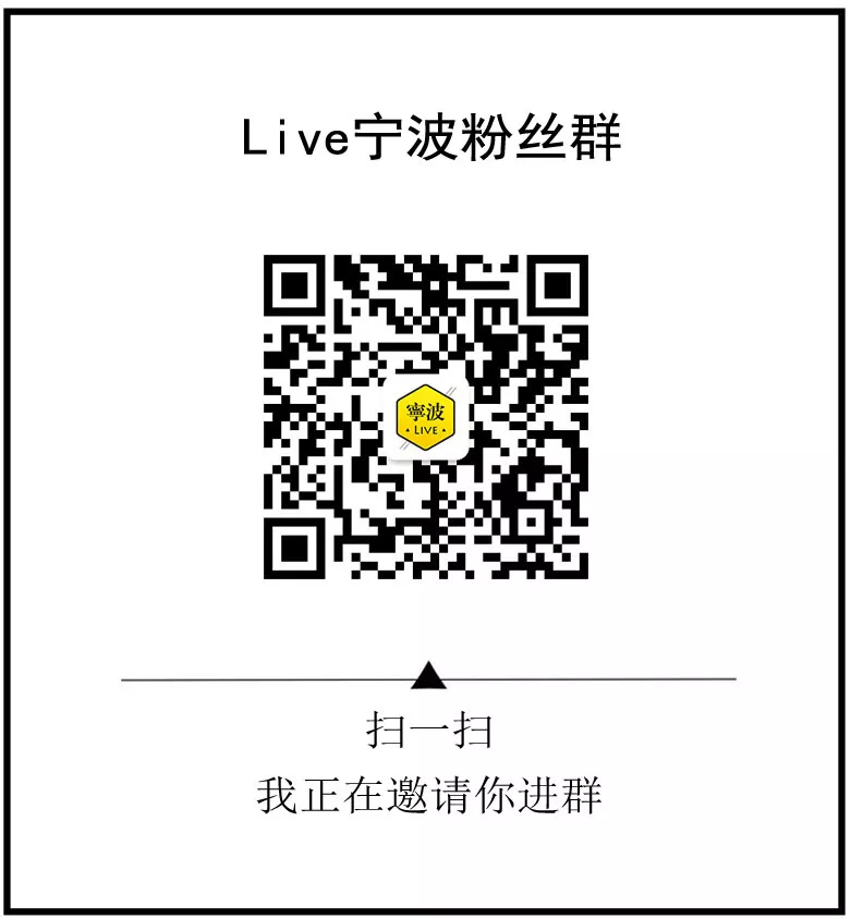 5月比银4更嗨！宁波14盘入市，刚需、改善、豪宅都在这里了