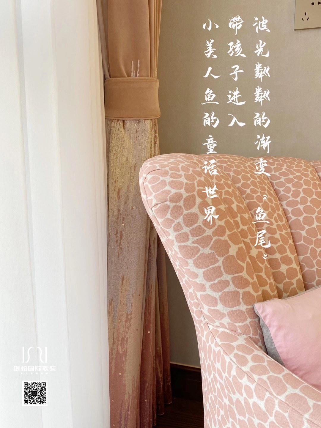 万圣节儿童礼物（儿童万圣节）