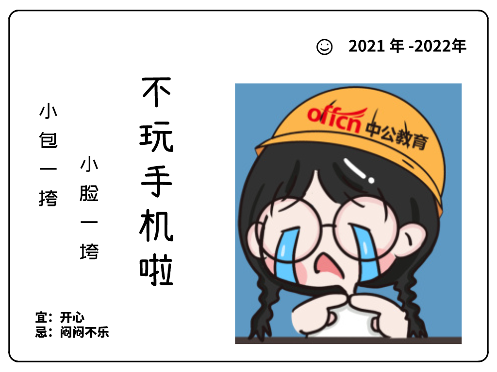 四川专升本难吗？需要考哪几科？通过率是多少？