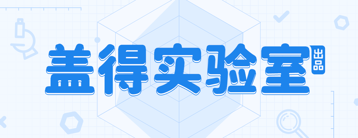 【探路者】登山户外速干透气防水防寒冲锋衣，轻薄保暖。