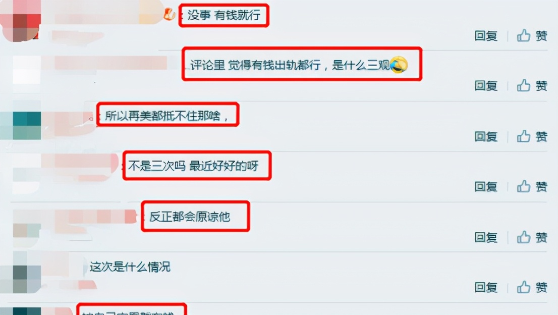網紅卓仕琳承認與富二代離婚，原因很不堪，否認拋棄孩子