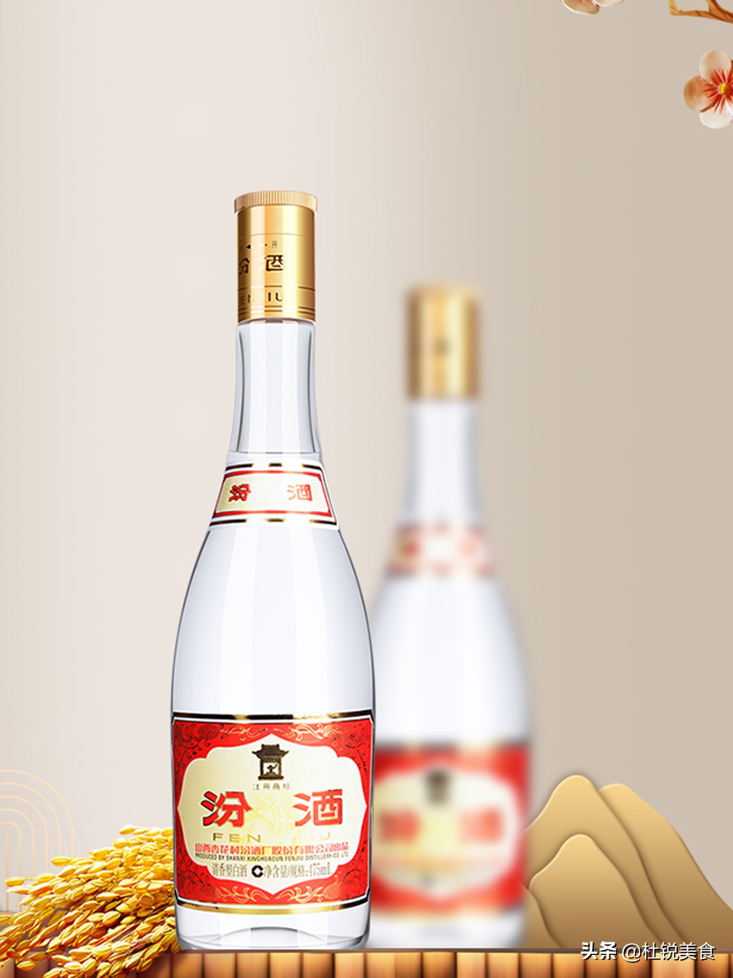 八大名酒中，50元的5种嫡系纯粮好酒，老酒客每次至少囤5箱