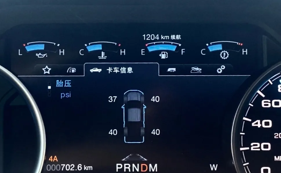 终极穿越旅行利器 福特F-150 LTD试驾体验