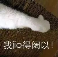 临近春节，建议收藏鄂州这15个电话号码，太有用了！