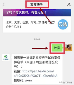 为什么都在考A证？ABC证有什么区别？看这篇就够了