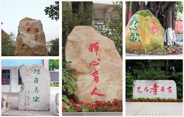 2020年广东最美的中职学校排名，你的学校可以C位出道吗？