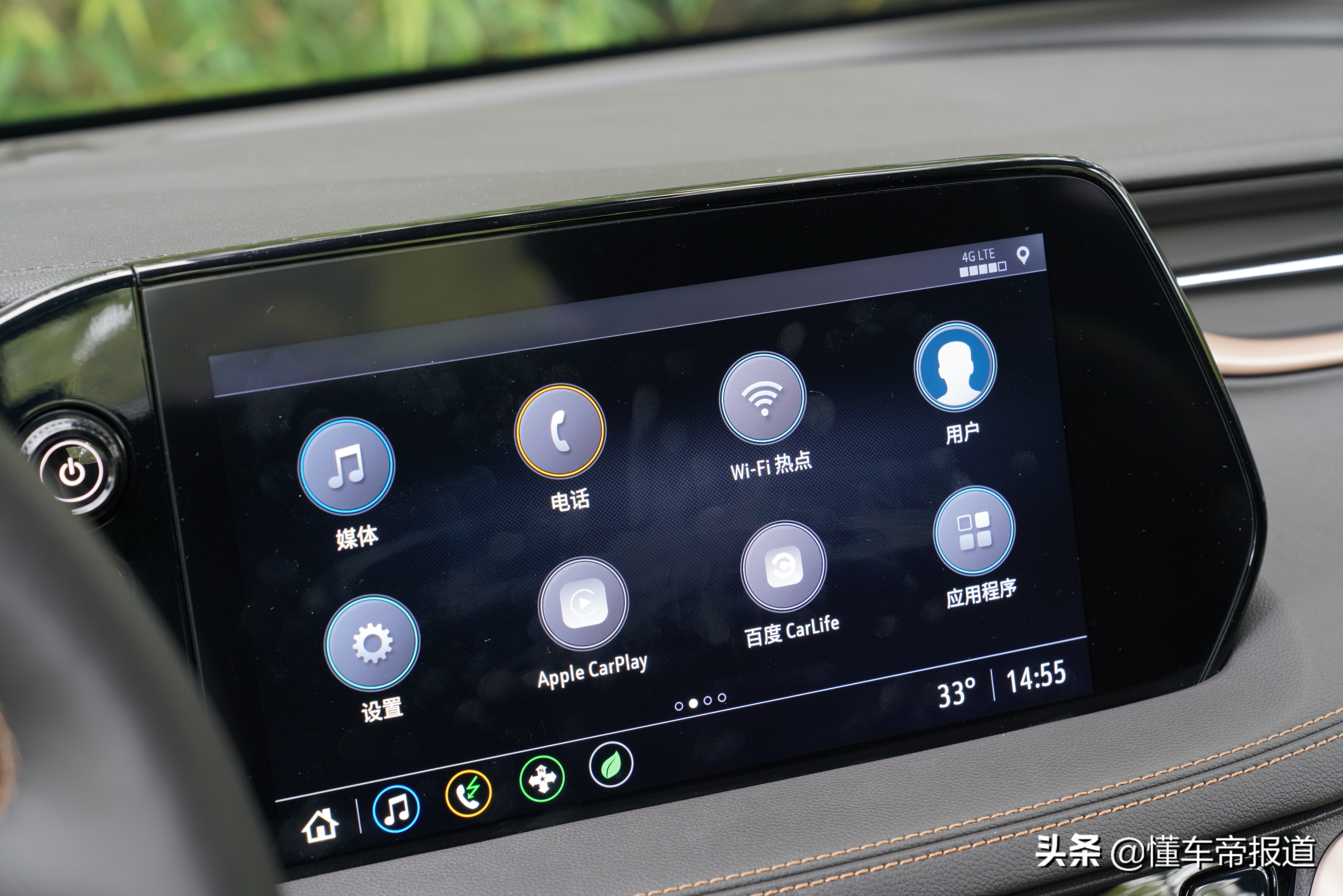 新车 | 成熟进化 试驾上汽通用别克微蓝7