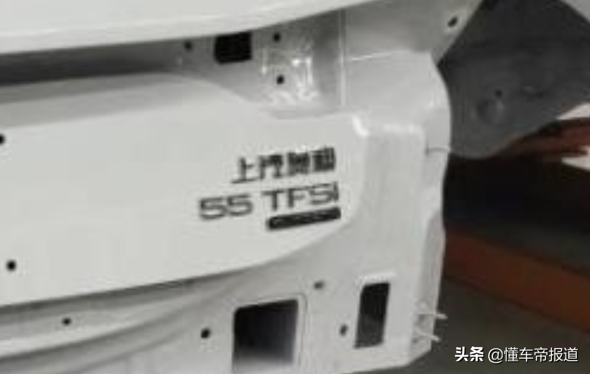 新车｜“55 TFSI”尾标，曝上汽奥迪A7L动力，不止加长