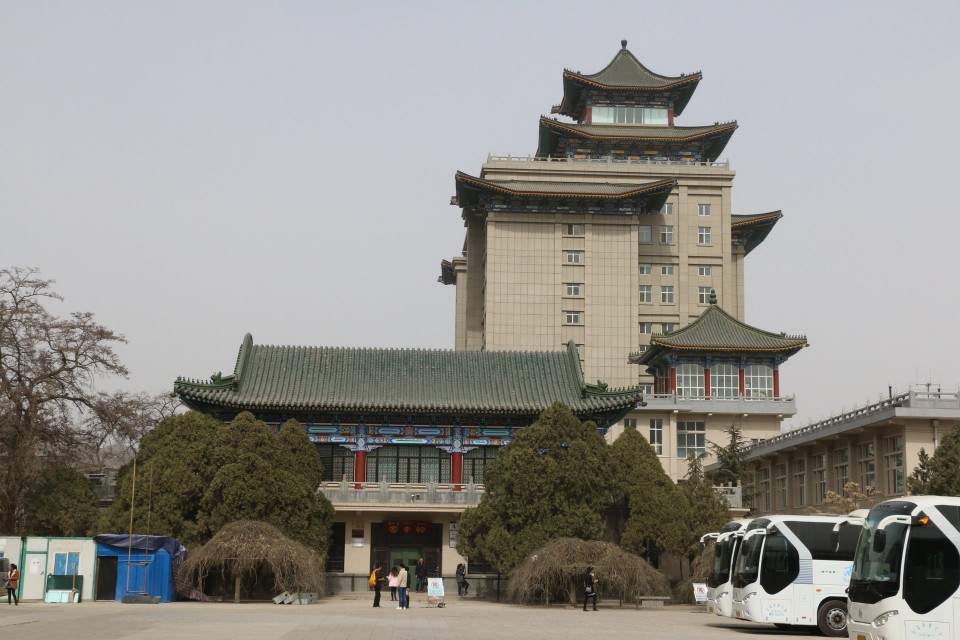 西北地区部属高校之西北民族大学