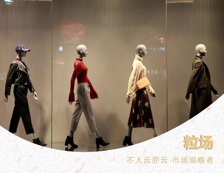 仅靠一家淘宝店成功IPO(淘宝开店成功)