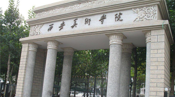 不参加校考也能报考的艺术名校！2020艺考生们千万不要错过