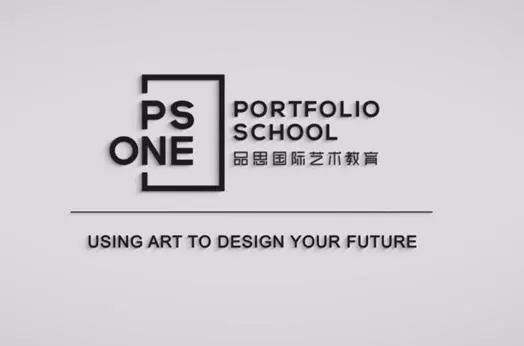 有哪些艺术留学机构作品集辅导机构值得推荐？