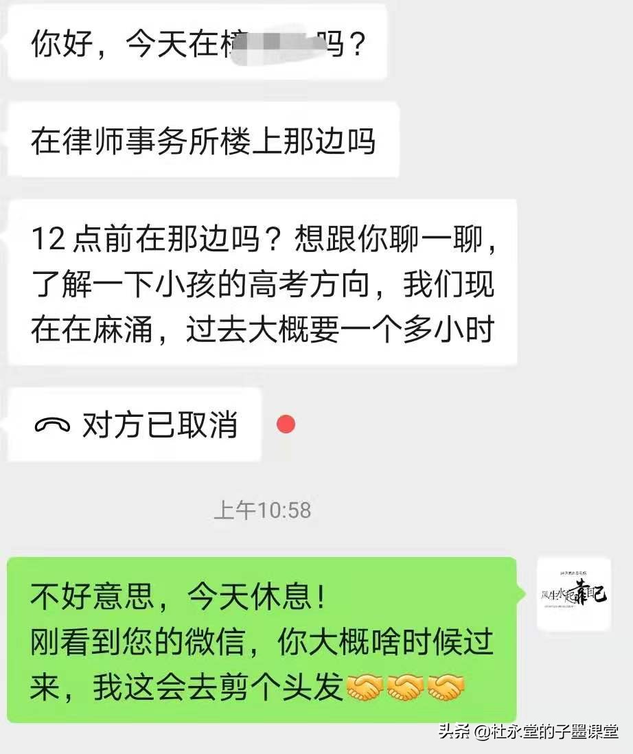 跟随子墨老師聊聊，曾经的成都大學和如今的成都大學！已物是人非