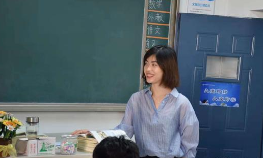 教师工资改革方案（教师工资迎来变化）