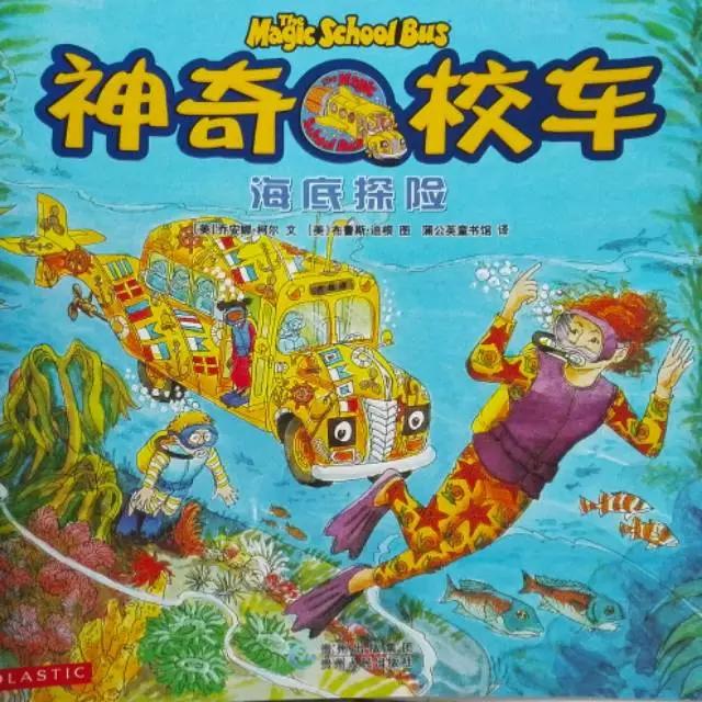 经典绘本100本书目（建议收藏）