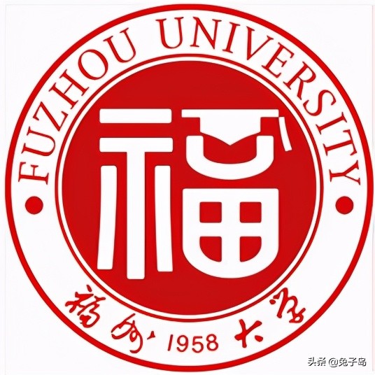 最新出炉：2021年福建省大学排名！厦门大学继续领跑