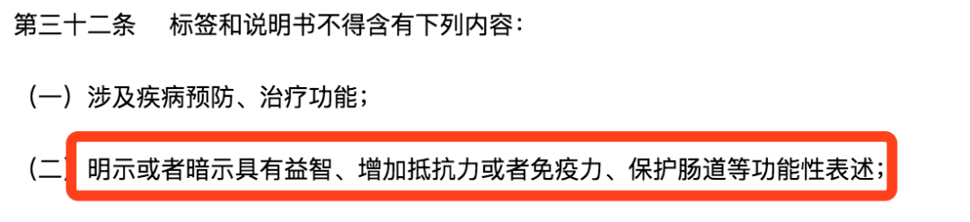 100多元和400多的奶粉差在哪？真是越贵越好？