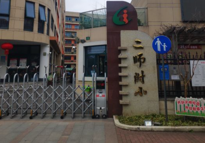 杨浦区教育资源大盘点：数不完的实力牛校，你值得拥有