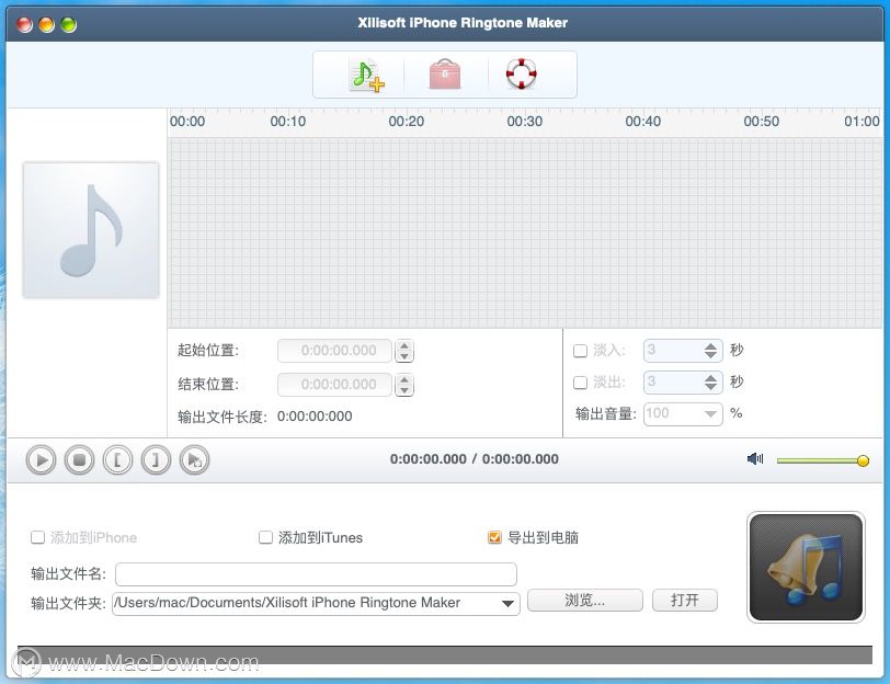 MacOS上简单实用的iPhone 铃声制作软件