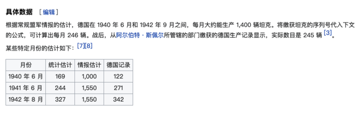 紫色 iPhone 12 推出后，苹果为什么换用随机序列号？