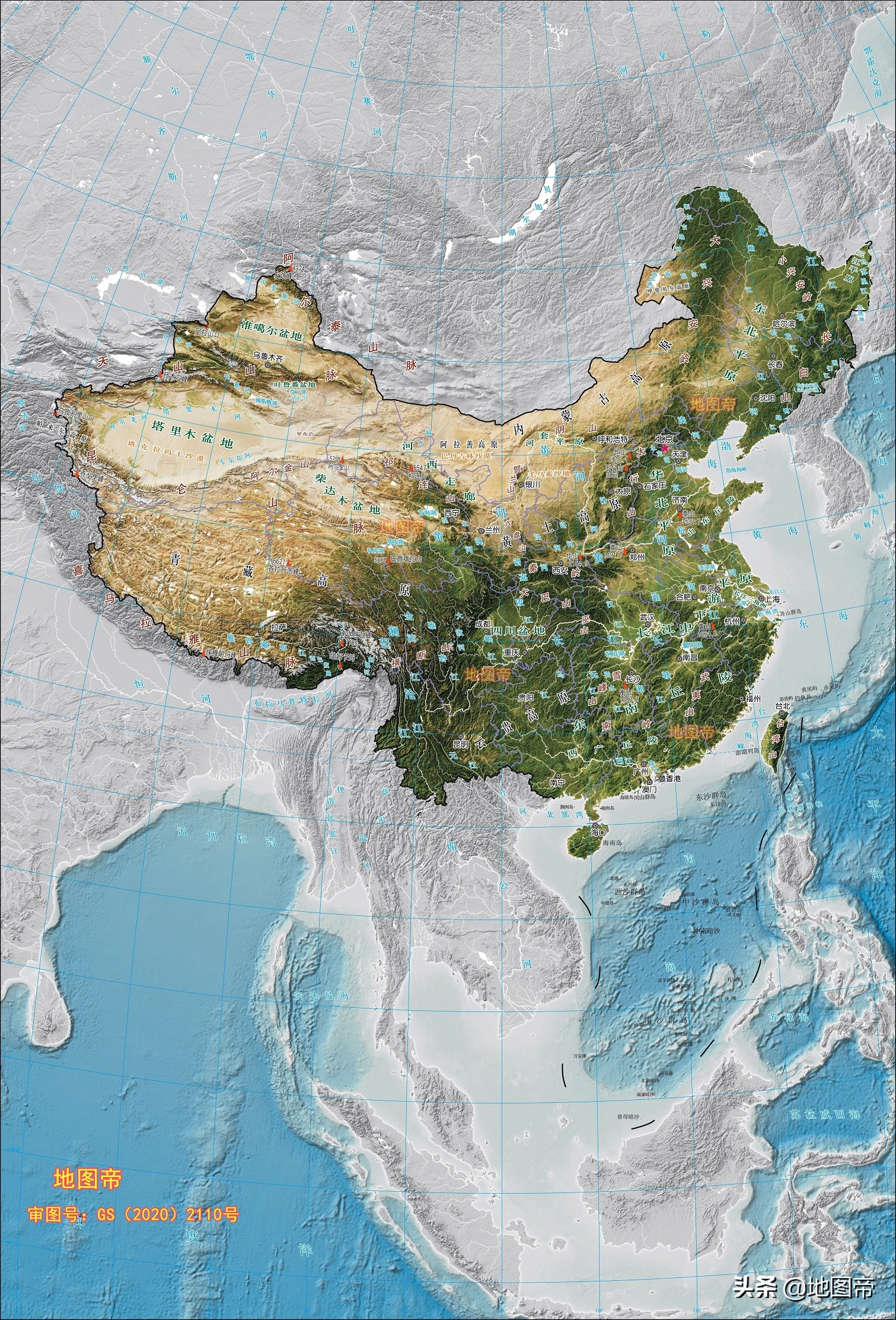 中国14个陆地邻国，各有什么特色？