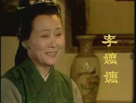 贾宝玉身边的小江湖，美少女丫鬟斗得比婆子更狠！她们已失去天真