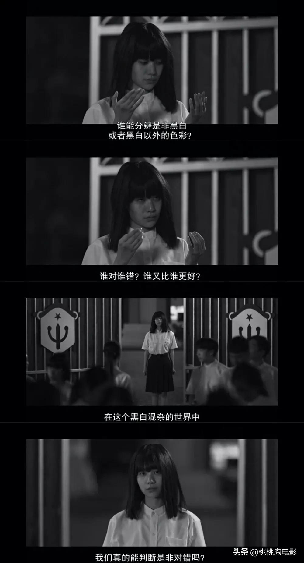 《禁忌女孩》:如此脑洞大开的大尺度剧集,她们是真敢拍啊