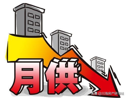 月供都不知道怎么算，看这里