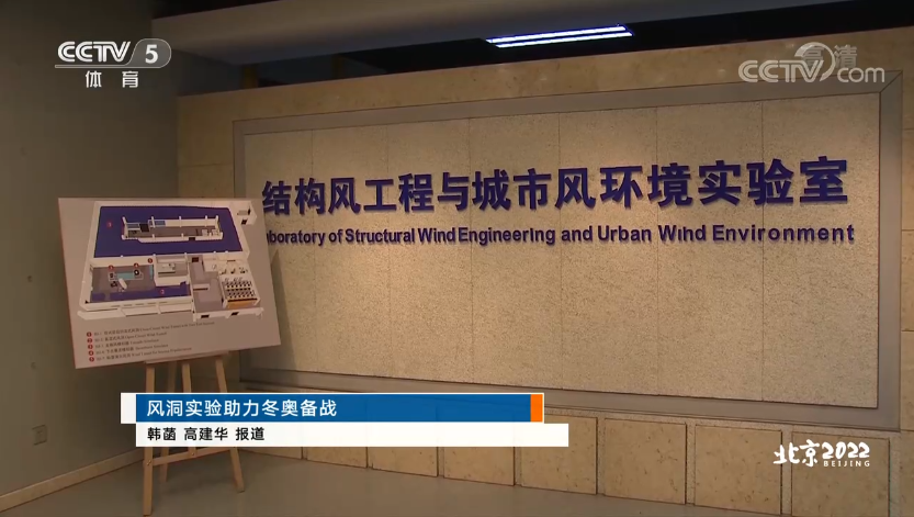 央视、新华社等主流媒体纷纷点赞！短短几个月，交大为何“强势霸屏”？