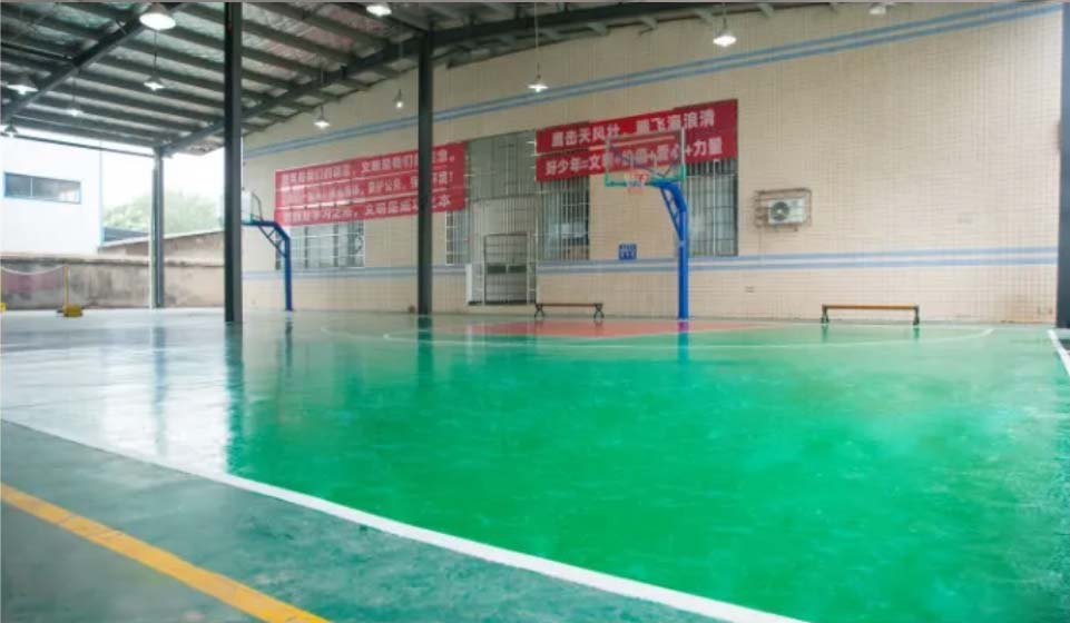 2022届圆梦学校·爱华文化补习招生简章