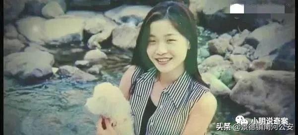 韩国女大学生聚餐后离奇失踪，电脑记录遭蹊跷改动，案件细思极恐