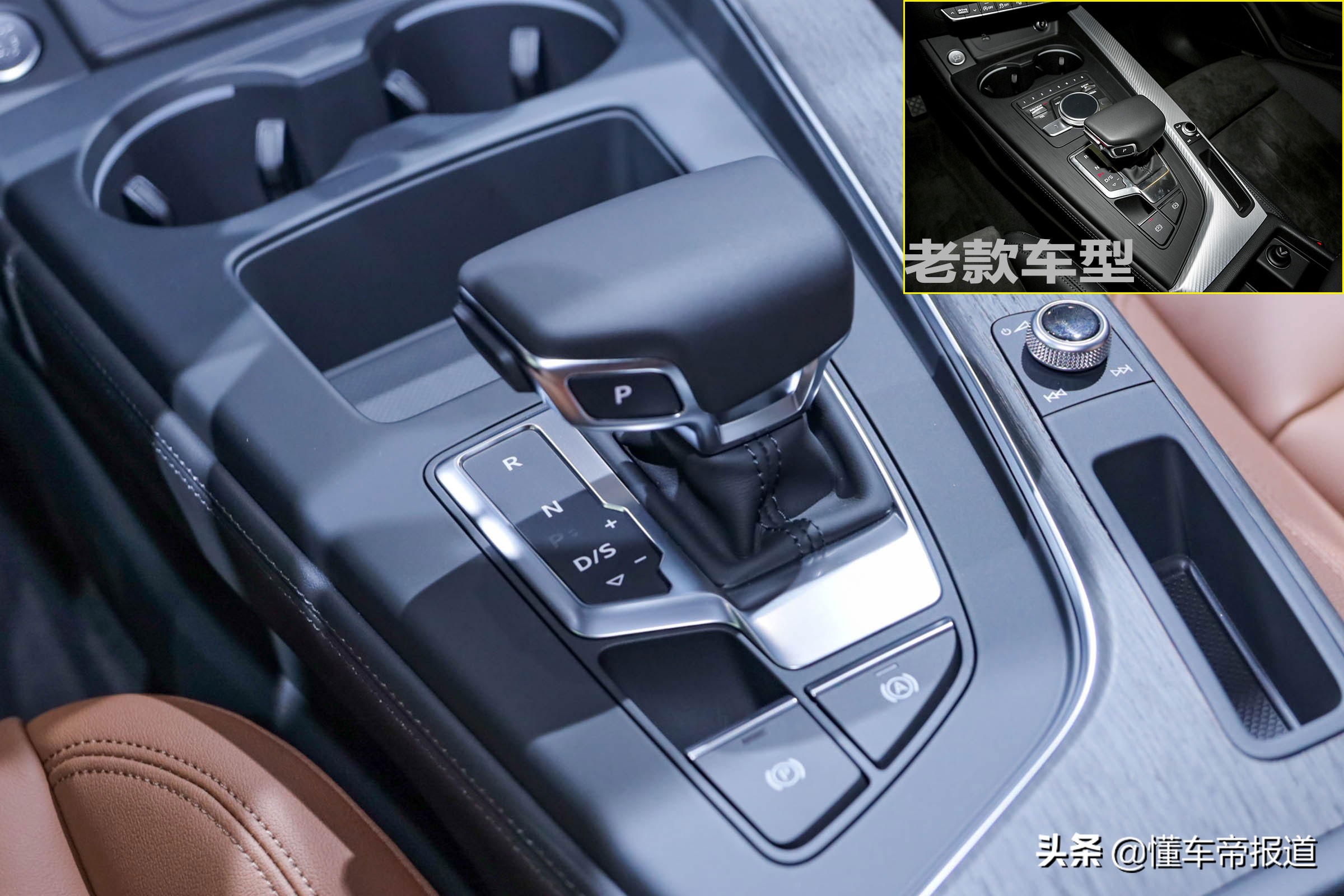 新车 | 细节提升更加精致！A4 allroad实拍解析