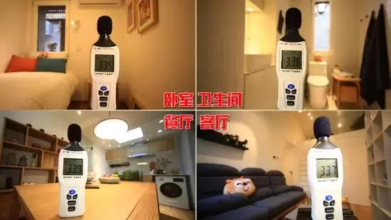 公婆、亲妈、夫妻俩住同一家，纸板隔成3间房，窄小难转身，隐私成谜