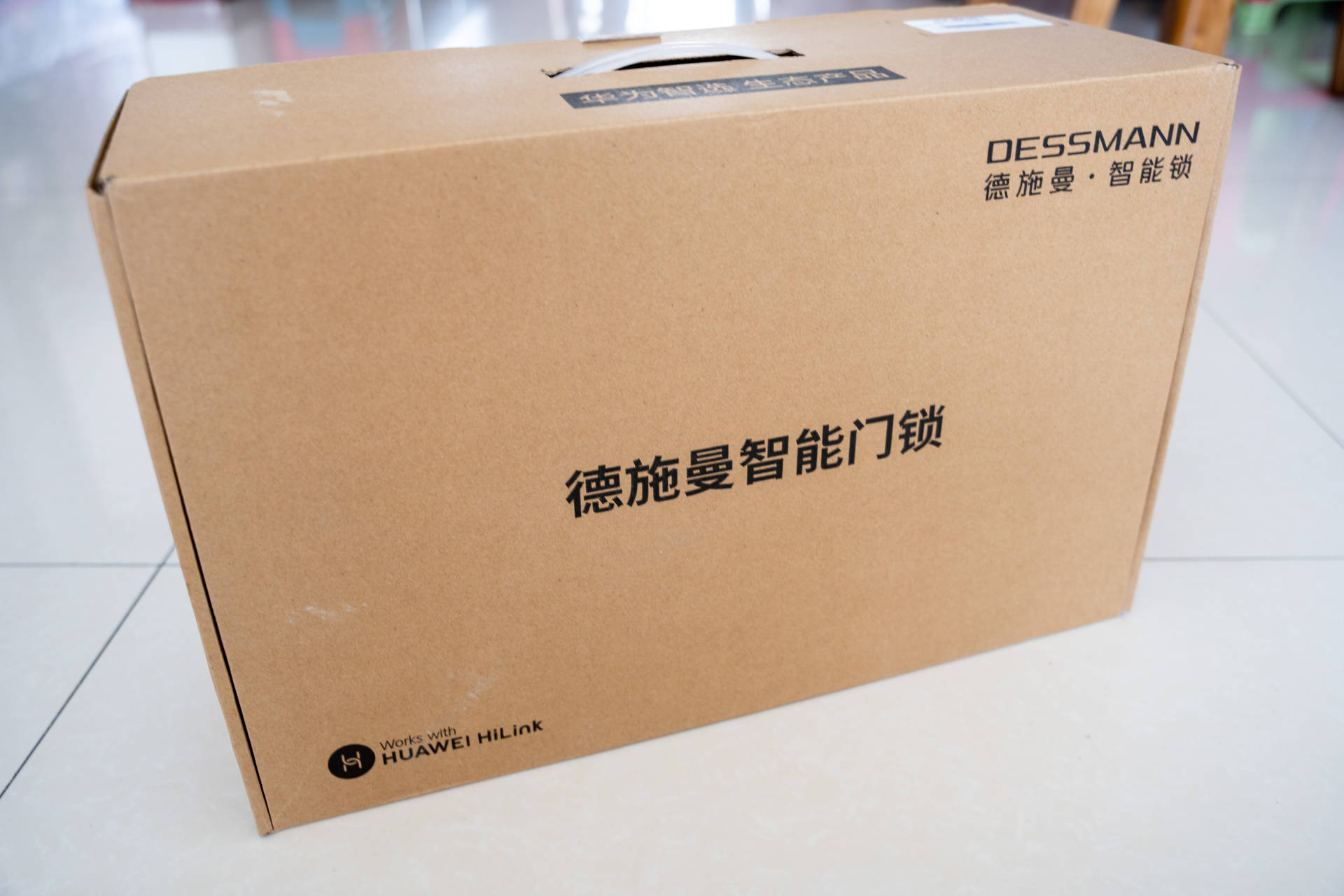 华为钱包怎么解绑银行卡(给父母家安排一台智能锁) - a叁贰零