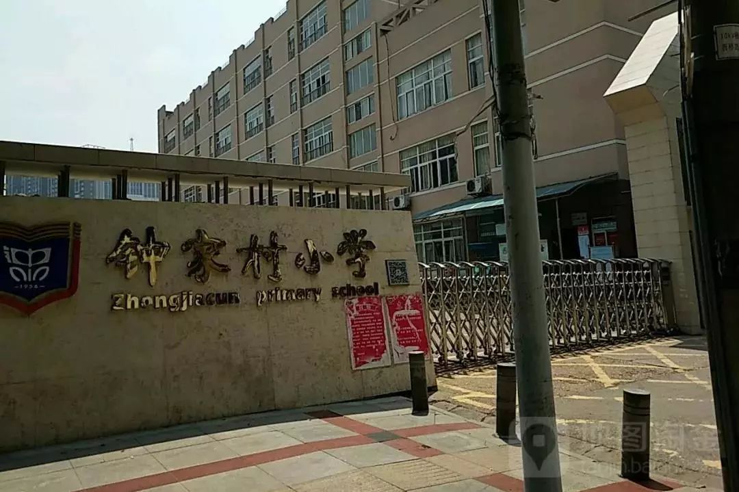 武汉学区哪家强？五叔的分析最有说服力