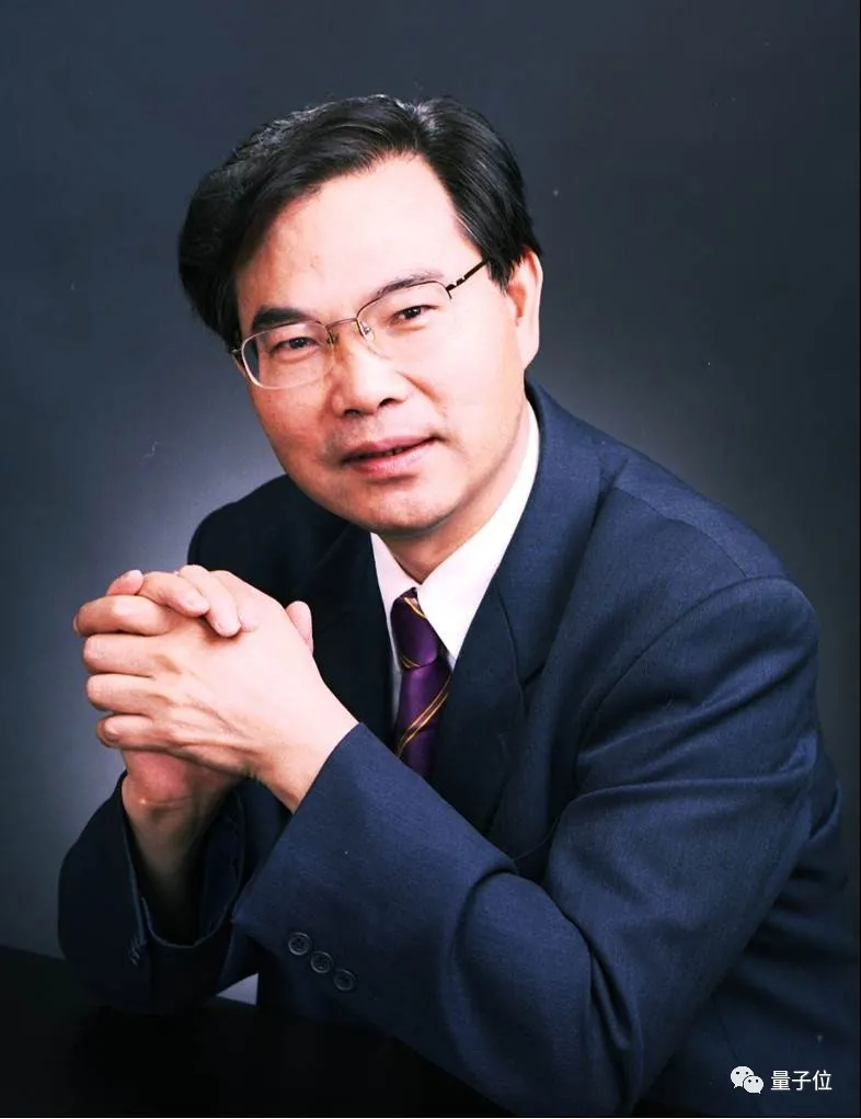 南大周志华清华胡事民入围院士候选！计算机领域共计7人