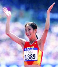 21年过去了，那个奥运会夺冠后无人喝彩的王丽萍，现状如何？