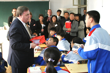 北京市西城外国语学校