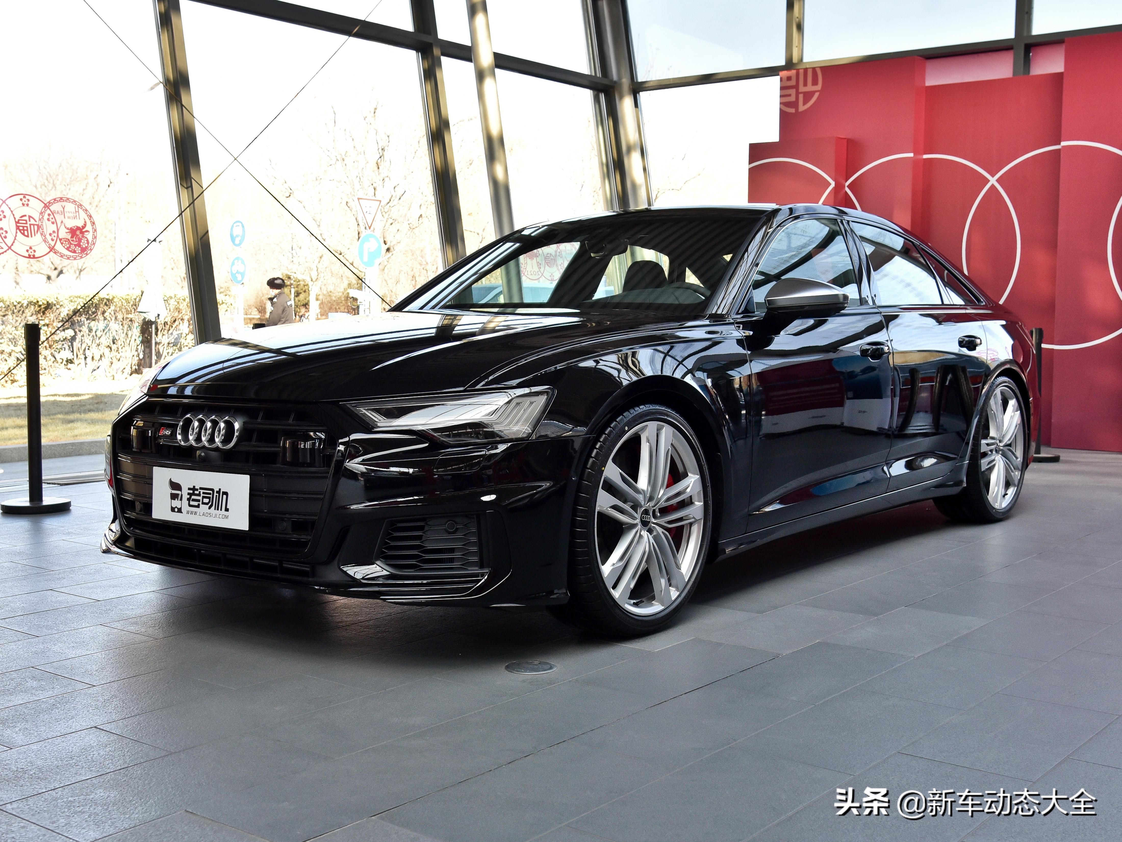 V6双涡轮，机械四驱，大空间性能好的进口豪华轿车，带你看奥迪S6
