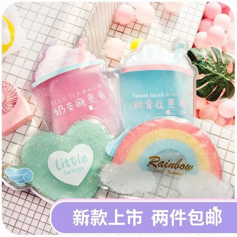 史诗级安利：这些考研好物帮你提分！