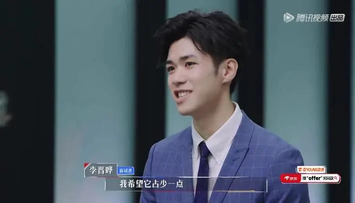 上海顶级学霸简历曝光：毫不费力的背后，都是拼尽全力