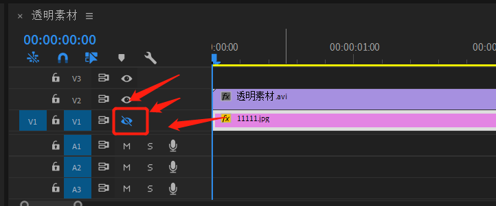 亲手制作专属于你的抖音短视频Vlog“片尾引导关注”