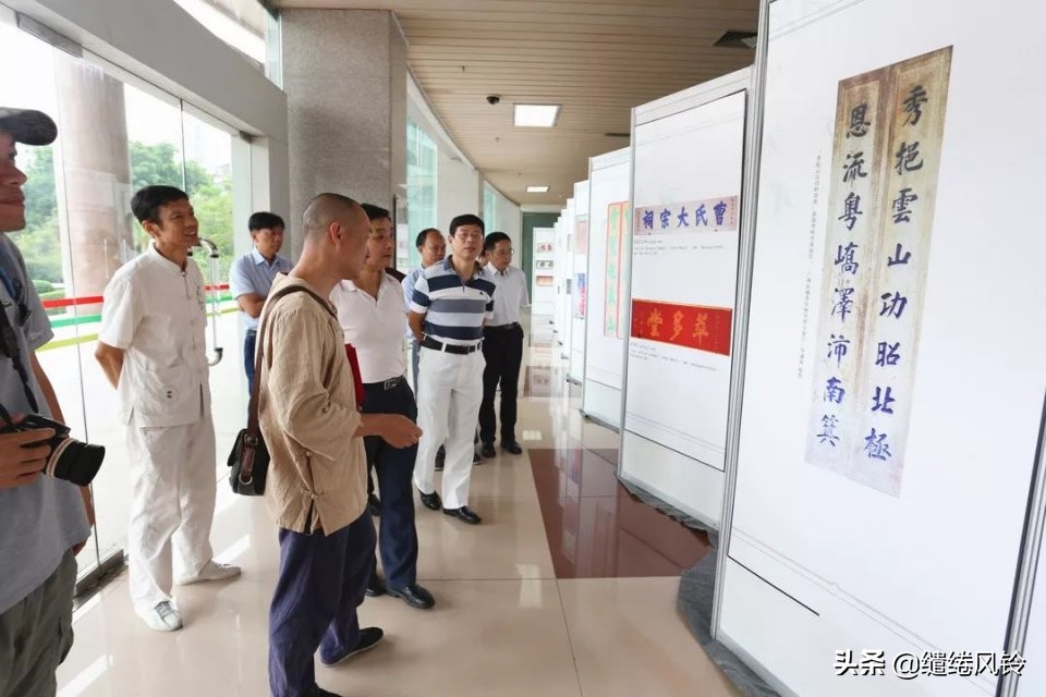 书法冠场——香山著名书法家鲍俊“宗祠”、“庙宇”书法集锦