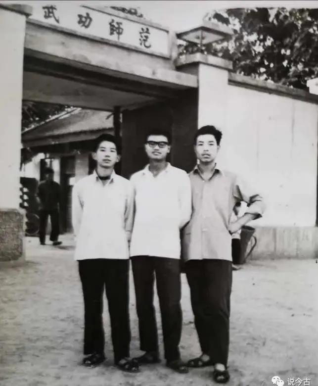 我为母校代言（5）：陕西省武功师范学校，创建于1912年