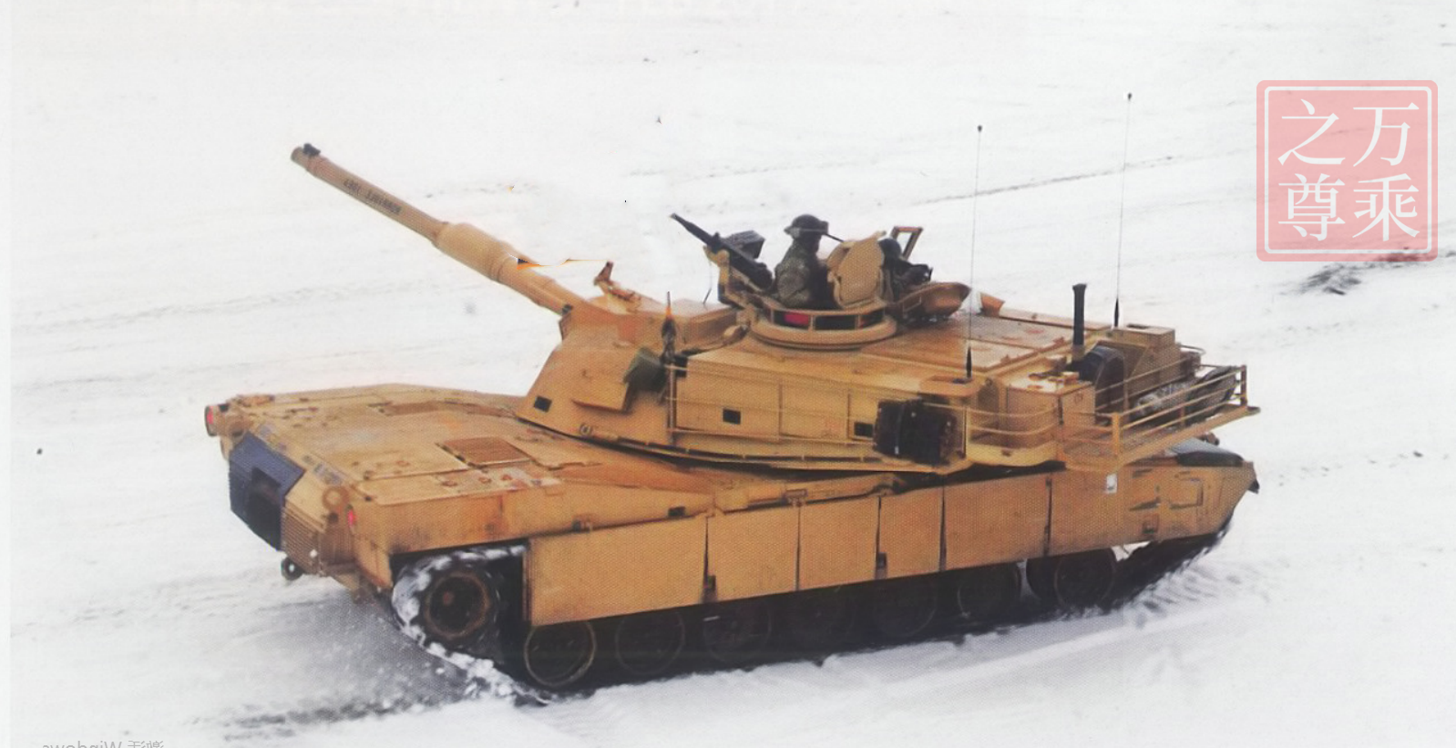谁更保命，中美俄三国坦克装甲技术水平对比