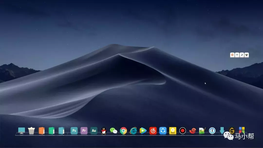 Win10系统免费设置苹果动态壁纸教程